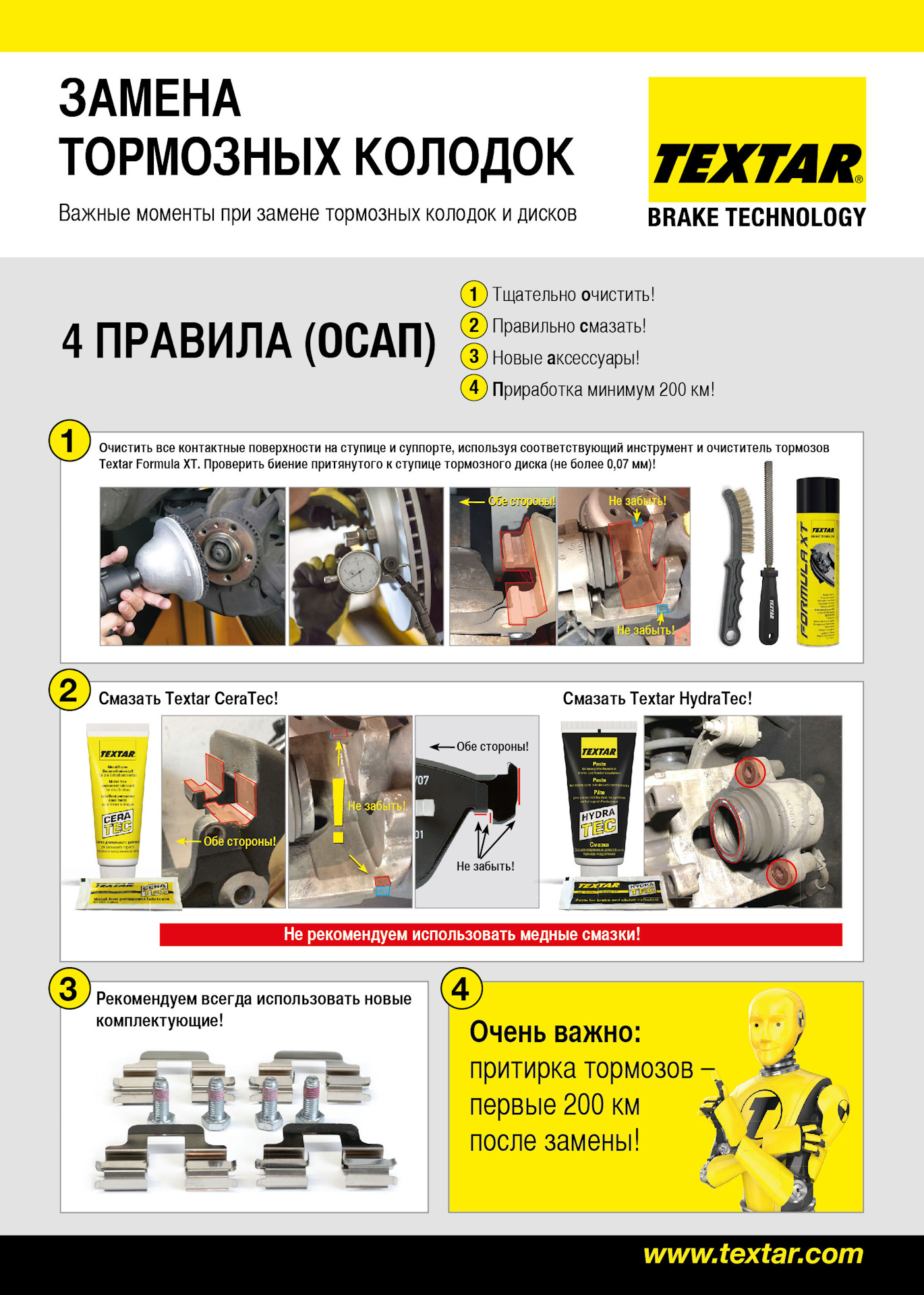 Кракен ссылка онлайн