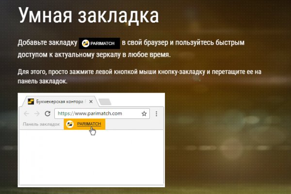 Кракен интернет площадка