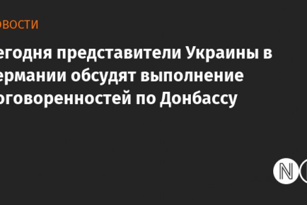 Кракен это супернет