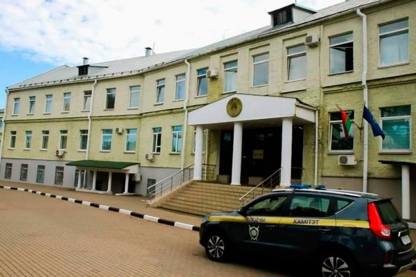 Кракен зеркало krakenat2krnkrnk com