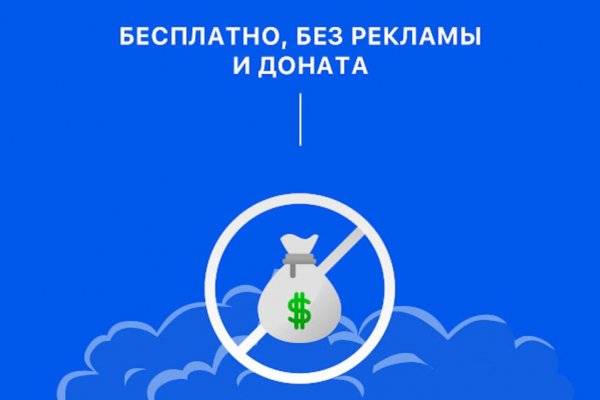Наркосайт кракен