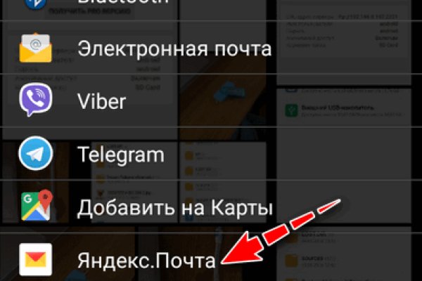 Кракен ссылка vtor