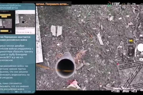 Kraken магазин интернет