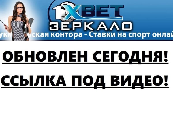 Супернет ссылка