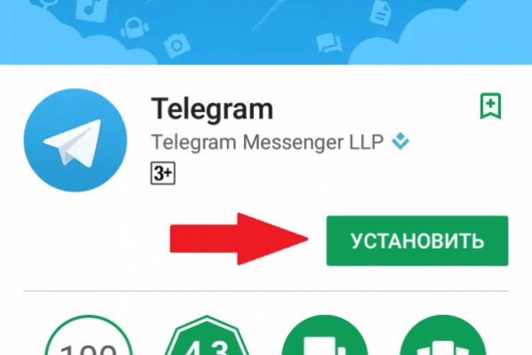 Kraken ссылка krakentor site