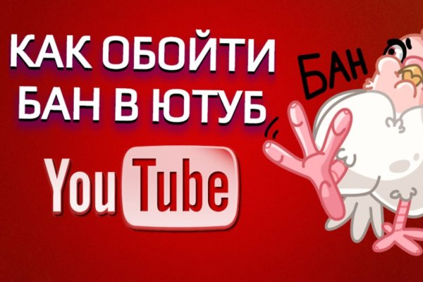 Кракен 9ат