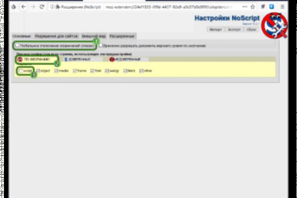 Kra41at
