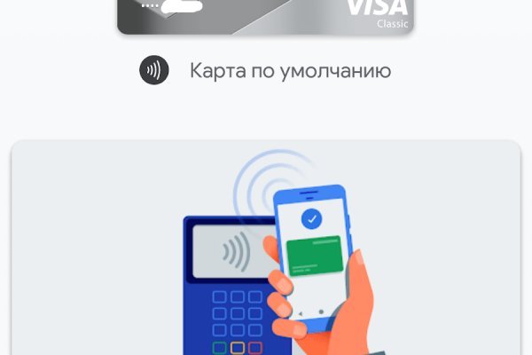 Кракен супернет маркет ссылка на сайт тор