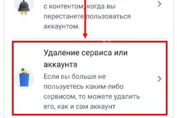 Кракен магазин kraken4am com