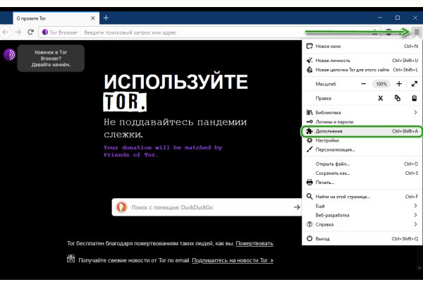 Кракен сайт супернет ссылка