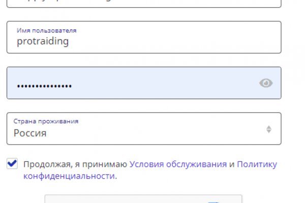 Кракен тор маркет пв