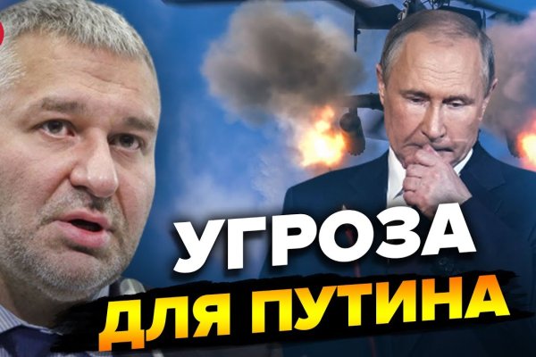 Кракен магазин krakens13 at