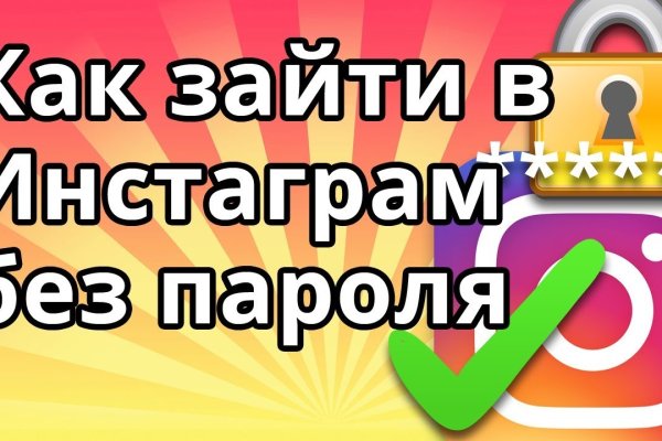 Кракен маркетплейс москва видео