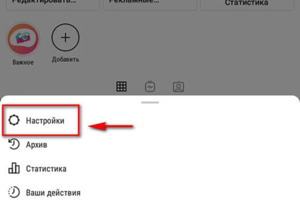 Кракен маркетплейс это