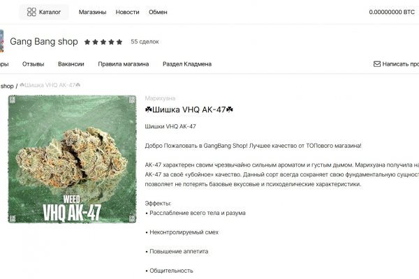 Kraken whitenet market ссылка