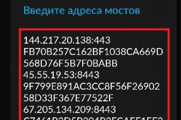 Ссылки на кракен com