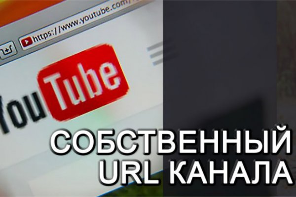 Ссылка на kraken торговая площадка