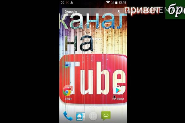 Kraken 2krn