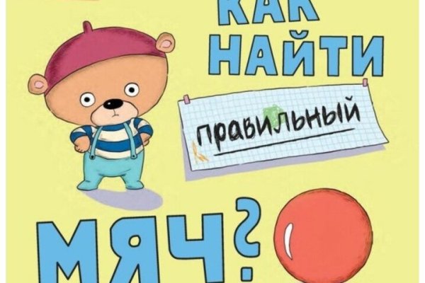 Маркетплейс кракен kraken whitenet top