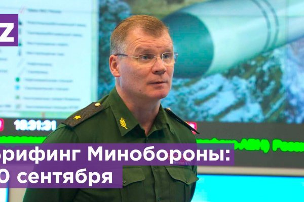 Кракен ссылка призыва нет