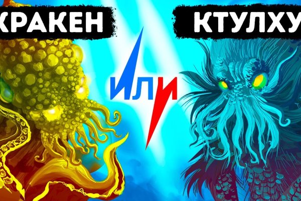 Войти супернет