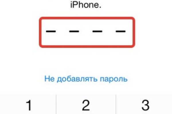 Kraken зеркало стор
