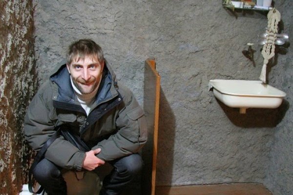 Кракен сс
