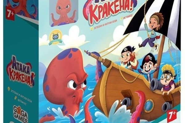 Кракен супернет только через тор скачать