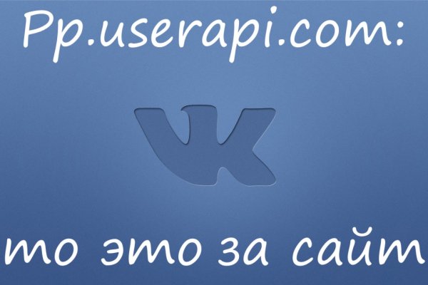 Кракен сайт супернет ссылка