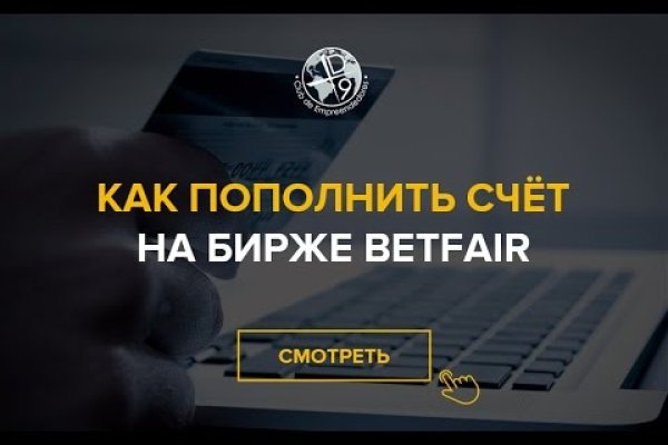 Зеркала сайта кракен tor