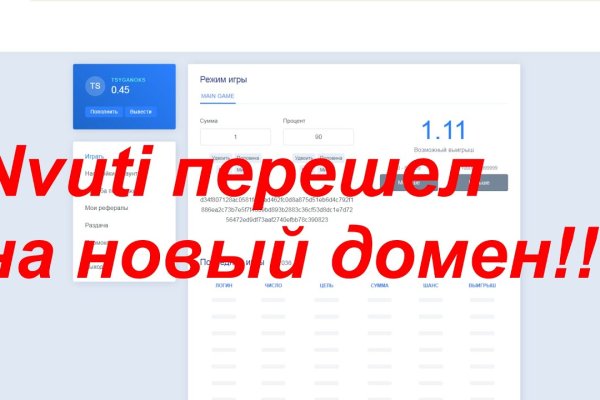 Кракен онион супернет площадка