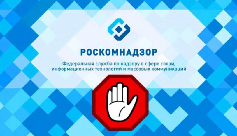 Кракен сайт