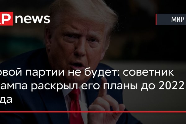 Кракен супернет маркет ссылка на сайт тор