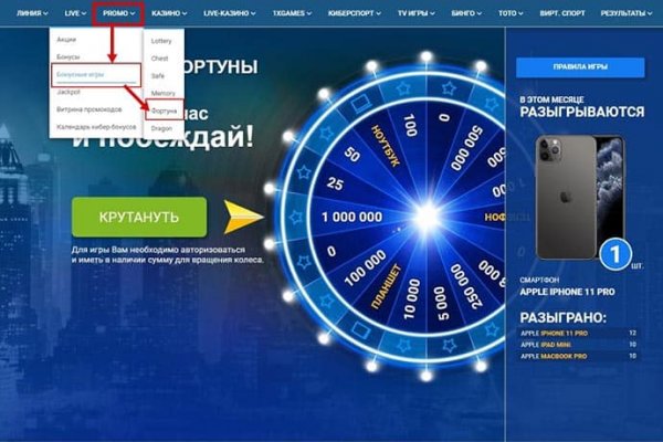 Кракен наркоман