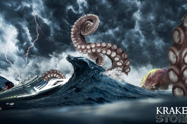 Kraken whitenet kraken whitenet 2n com