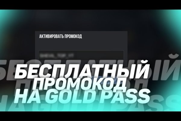 Магазин кракен супернет сайт