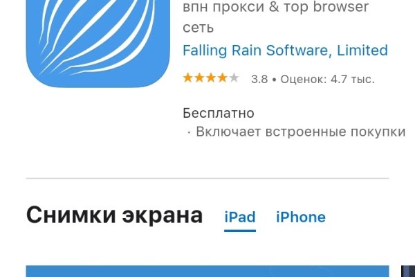 Кракен это супернет маркетплейс