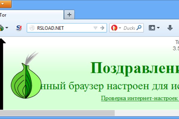 Кракен маркет супернет только через торг
