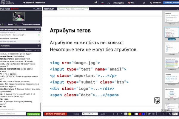 Кракен наркологический