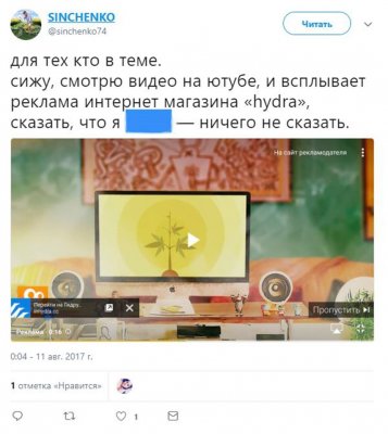 Kra46.cc Вход на сайт главная страница