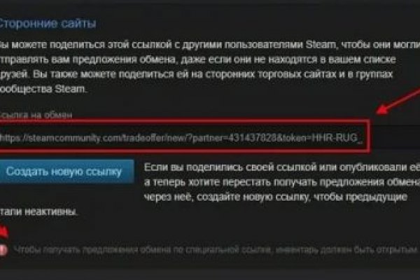 Kraken актуальные зеркала krakentor site