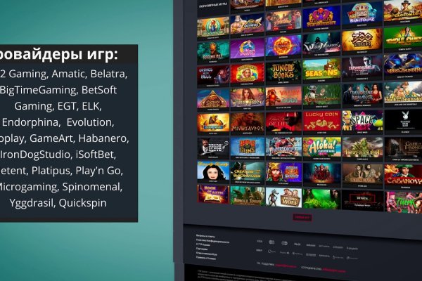 Кракен маркер супернет
