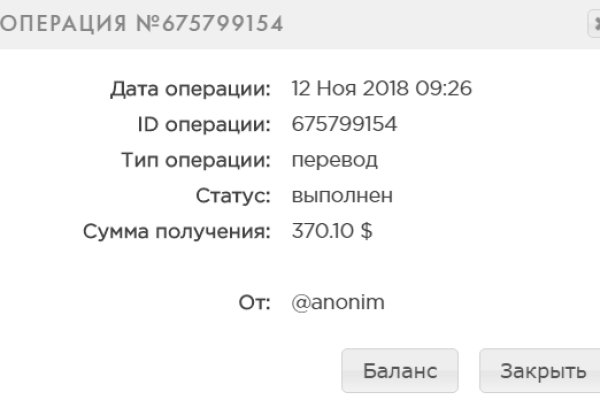 Как зарегистрироваться на сайте кракен