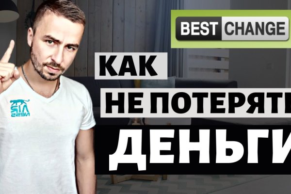 Дарк нет вход