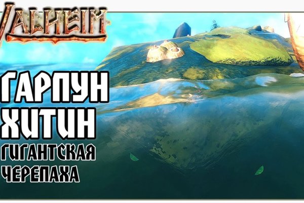 Kraken ссылка kraken torion