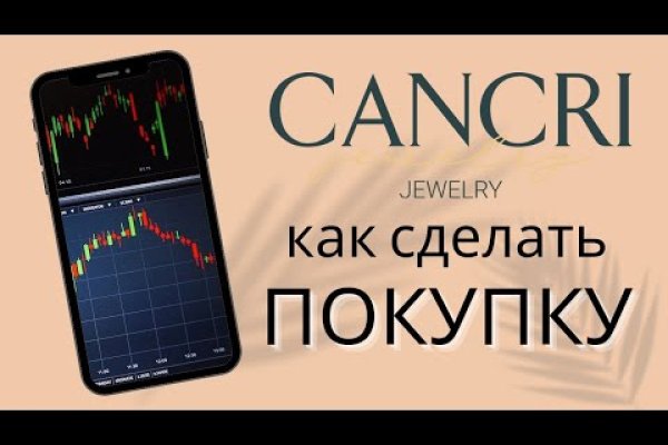 Что вместо гидры