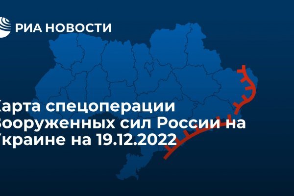 Кракен супернет только через тор скачать