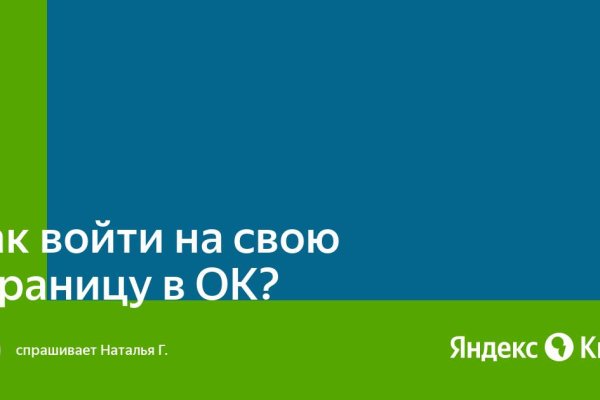 Кракен маркетплейс в тг