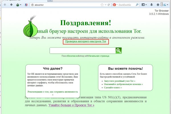 Список супернет сайтов