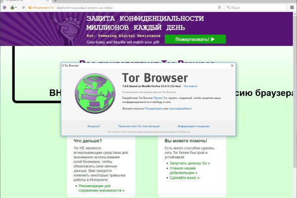 Кракен это супернет маркетплейс